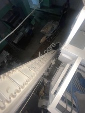 Фасовочный автомат HV TRIAРЕX