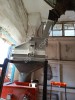 Весы поточные Schenck process 400 м3/ч , расходомер сыпучих материалов