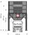 Бункер накопитель для зерна проездной V34 м3