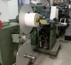 Машина печатная Gallus R200B02