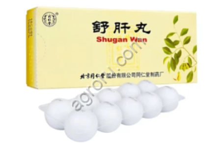 Пилюли для печени Шу Гань Вань КНР,