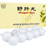 Пилюли для печени Шу Гань Вань КНР,
