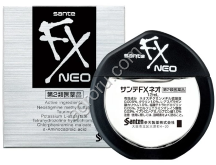 Японские Капли для глаз Santen FX NEO серые,