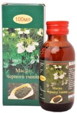 Масло черного тмина