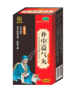 Бу Чжун И Ци Вань