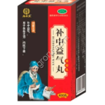 Бу Чжун И Ци Вань