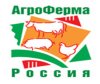 На «Агроферме-2010» состоится прием заявок на поставку животноводческого оборудования Росагролизинга