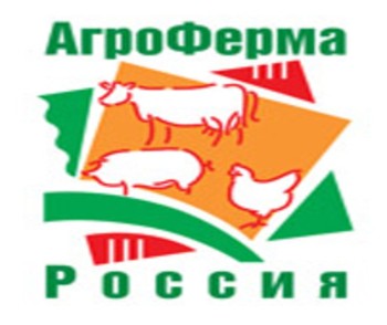 На «Агроферме-2010» состоится прием заявок на поставку животноводческого оборудования Росагролизинга