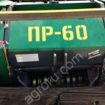 Пресс-подборщик 0850 0870