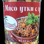 Мясорастительные консервы