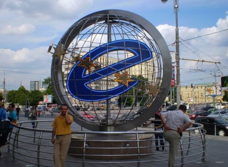 Реклама наказуема