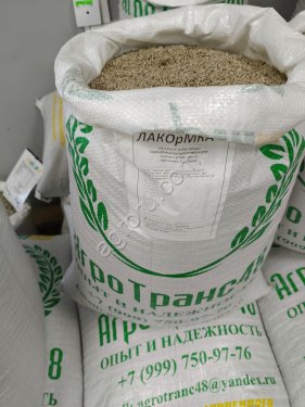 Полнорационные корма для броллеров,несушек