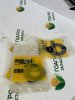 ШАЙБА F2380R John Deere ( оригинал )