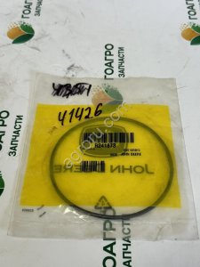 КОЛЬЦО УПЛОТНИТЕЛЬНОЕ R241873 John Deere (оригинал)