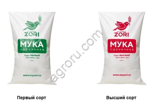 Мука В/С 1/С