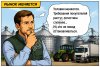 Рынок меняется: как агрокомпаниям находить новых покупателей и укреплять позиции