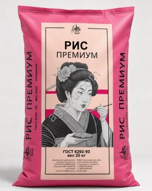 Крупа рисовая: рис Премиум