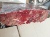 Говядина блочная сортовая и субпродукты