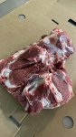 Свиная разделка от производителя