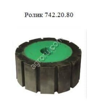 Ролик для комбайна AVR 742.20.80 742.20.80 для AVR