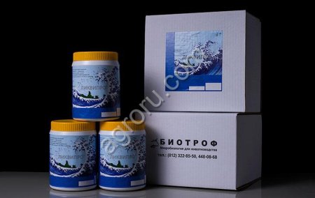 Водорастворимый многофункциональный пробиотик Ликвафид