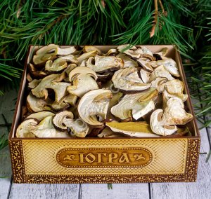 Сушеные белые грибы боровики Сибирские / ДАРЫ-ЮГРЫ-ХМАО / 100 гр