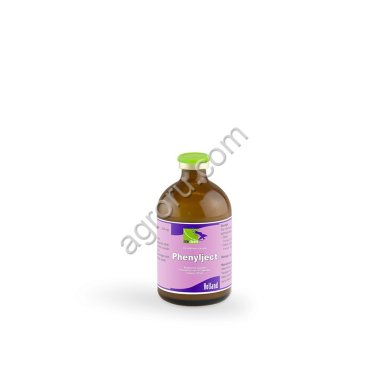 Фенилбутазон 20% / Лошади