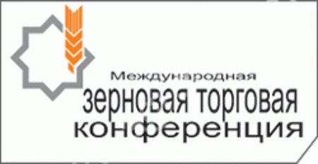 Крупнейший импортер зерна Саудовской Аравии примет участие в конференции в Шарм-Эль-Шейхе