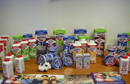 Компания Галактика представляет молоко с инулином