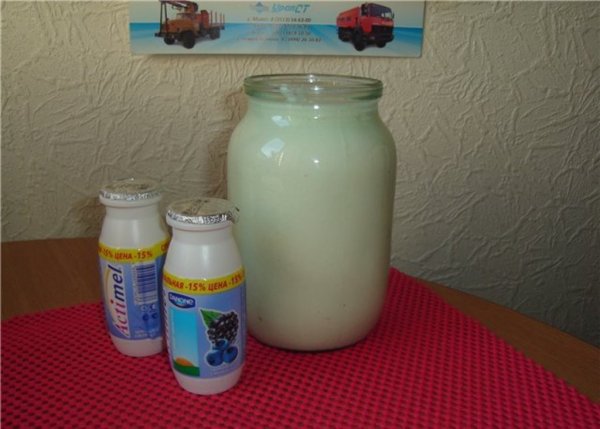 Молоко идет в дефицит