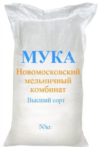 Мука пшеничная хлебопекарная в с кг