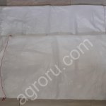 Мешки БУ полипропиленовые белые на 50 кг.