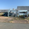 Агропредприятие