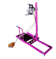 Комплект мешкозашивочный GKS6/26 MAXI