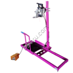 Комплект мешкозашивочный GKS6/26 MAXI