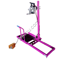 Комплект мешкозашивочный GKS6/26 MAXI