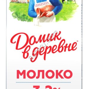 Молоко