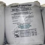 Хлористый калий