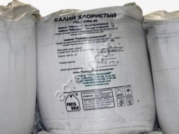 Хлористый калий