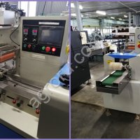 Упаковочная машина Prostor-250 c термопринтером