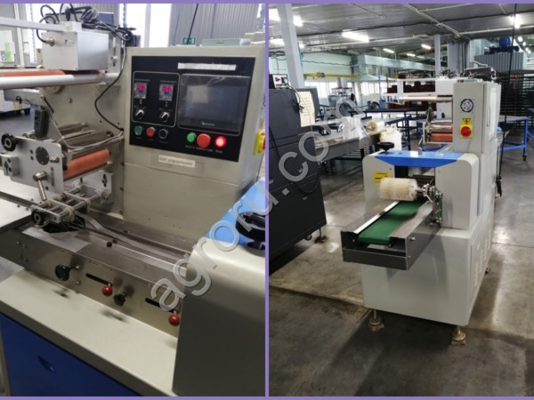 Упаковочная машина Prostor-250 c термопринтером