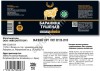 “Баранина тушеная высший сорт ХАЛЯЛЬ “HALAL MEAT”