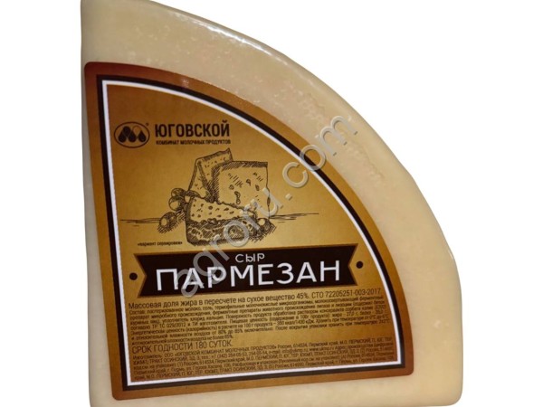 • Сыр Витязь Курский 50% Сырная Долина кубик 2кг ТУ БЗМЖ Курск