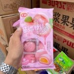 Китайские сладости опт. Азиатские сладости