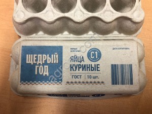 Лоток для яиц