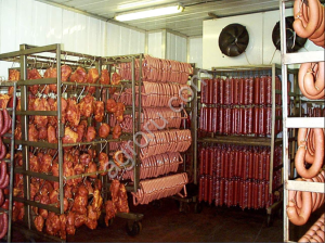 Мясокомбината, Костромская обл.