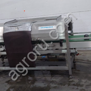 Машина для наполнения коробок HKF 1000 (продукты)