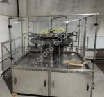 Ополаскиватель бутылок ЛПМ