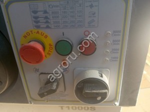 Фрезерный станок OSTERMANN T1000 Compact