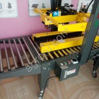 Заклейщик коробов